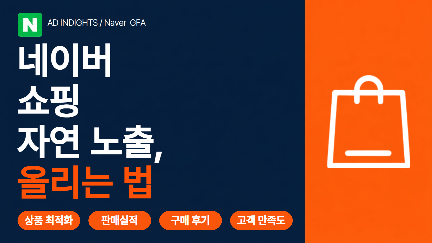 제목을 입력하세요 (4).png